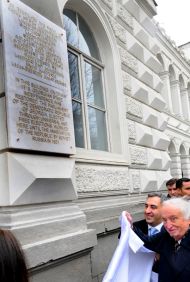 The Prime Minister inaugurates a memorial plaque dedicated to the first government of Georgia