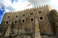 Rabat Castle-Town