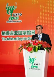 Nika Gilauri in Shanghai at the international exhibition World Expo