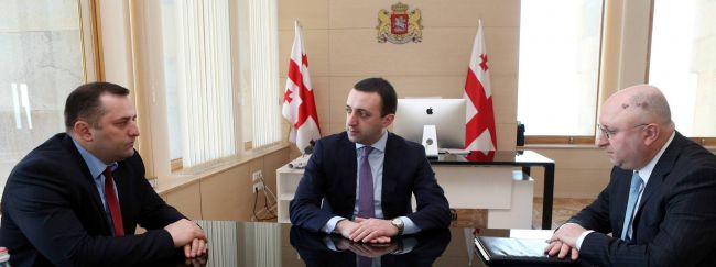 Prime Minister Appoints New Head of Intelligence Service of Georgia