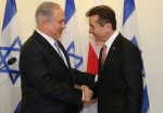Prime Minister of Georgia Bidzina Ivanishvili and Prime Minister of Israel Benjamin Netanyahu