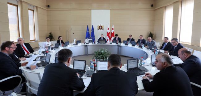 Government meeting on June 26, 2014
