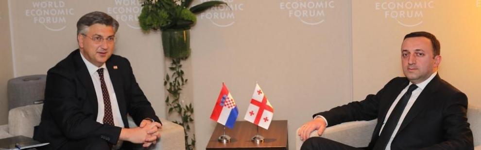 Irakli Garibashvili, Prime Minister of Georgia Meets Andrej Plenković, Prime Minister of Croatia 