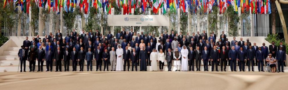 ირაკლი ღარიბაშვილი გაეროს კლიმატის ცვლილების 28-ე კონფერენციის მსოფლიო ლიდერთა სამიტში მონაწილეობს