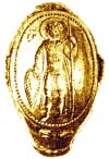 მეფე გიორგი III (1115-1184 წ.წ.) დიდ სახელმწიფო საბეჭდავი